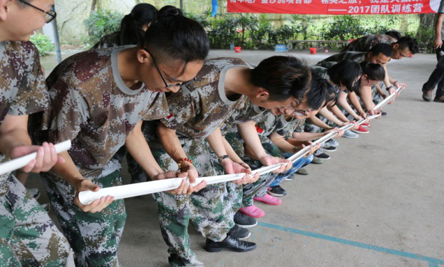 戶外拓展培訓(xùn)