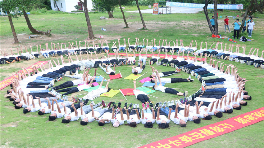 團隊?wèi)敉馔卣古嘤?xùn)活動