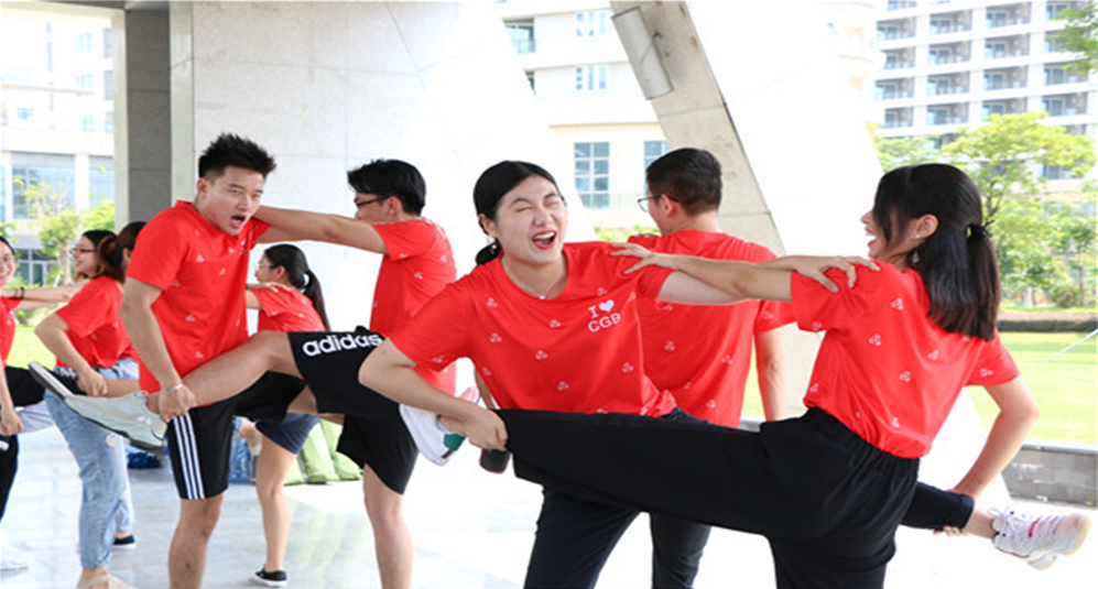 廣發(fā)銀行廣州分行