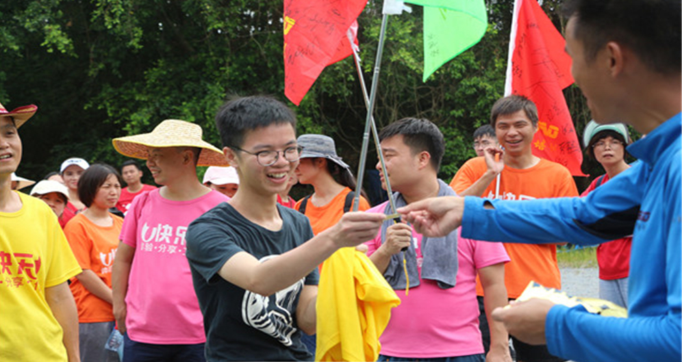 廣州市駿鵬物流有限公司