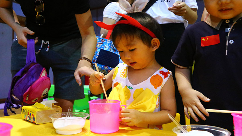 廣發(fā)銀行中山分行