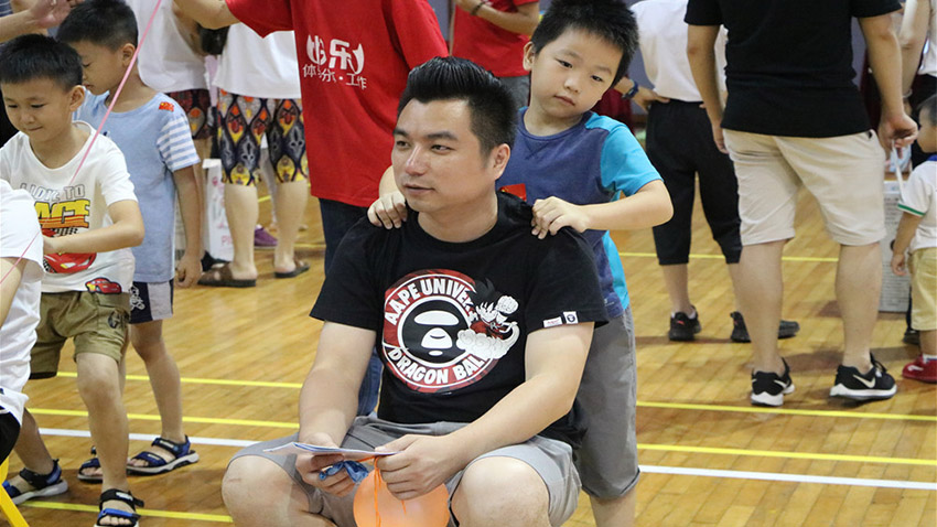 廣發(fā)銀行中山分行