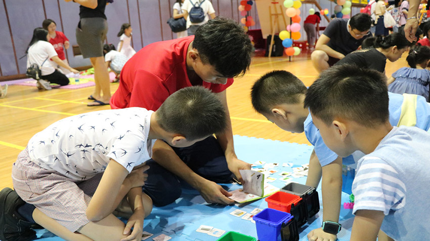 廣發(fā)銀行中山分行