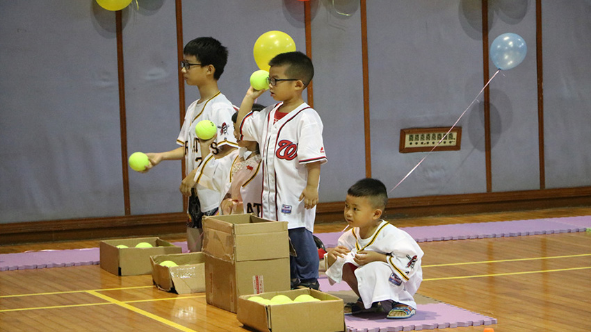 廣發(fā)銀行中山分行