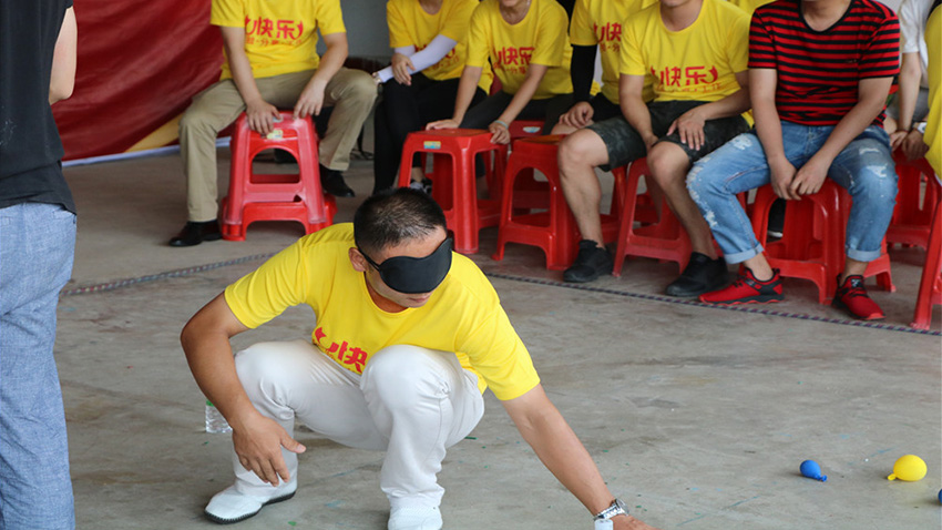 廣東粵財實業(yè)發(fā)展有限公司