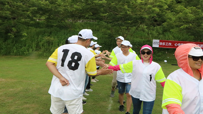 深圳市韋艾慕爾科技有限公司