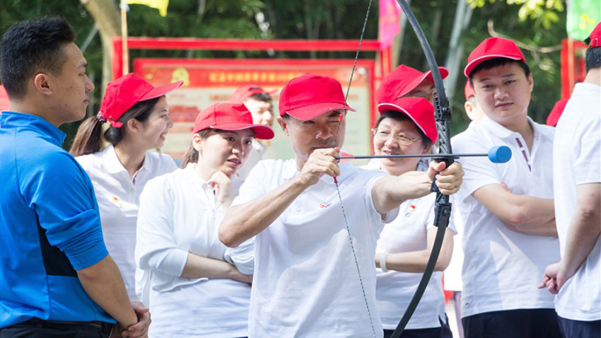 中國農(nóng)業(yè)發(fā)展銀行廣東省分行