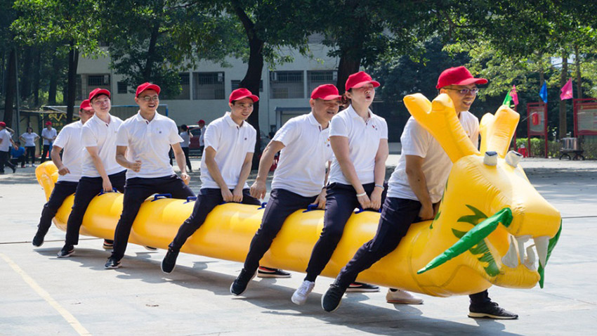 中國農(nóng)業(yè)發(fā)展銀行廣東省分行