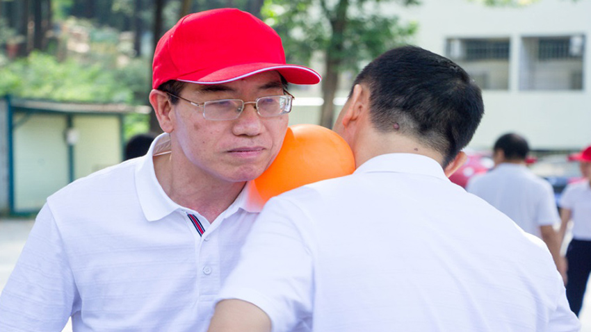 中國農(nóng)業(yè)發(fā)展銀行廣東省分行