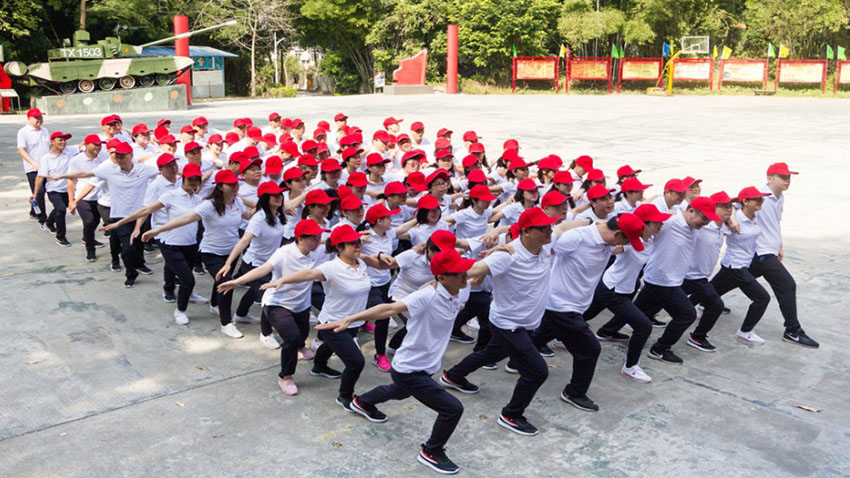 中國農(nóng)業(yè)發(fā)展銀行廣東省分行