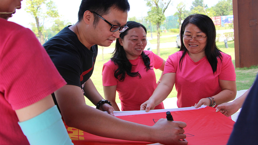 廣州國家集成電路基地
