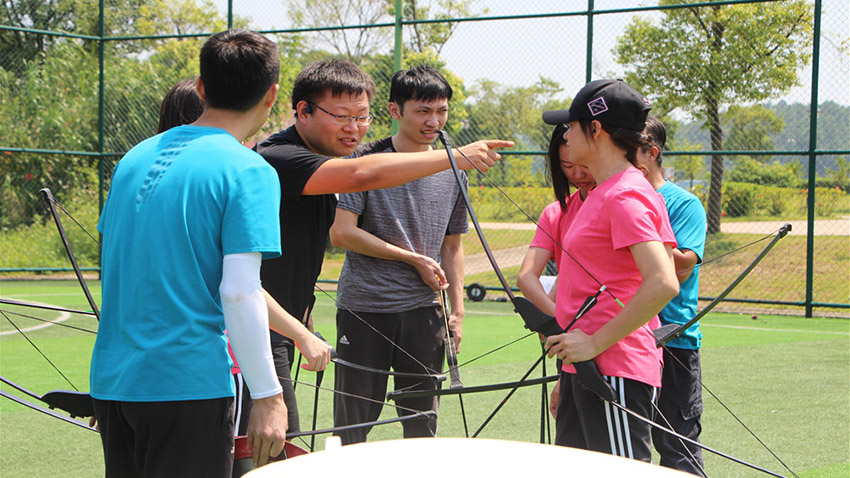 廣州國家集成電路基地