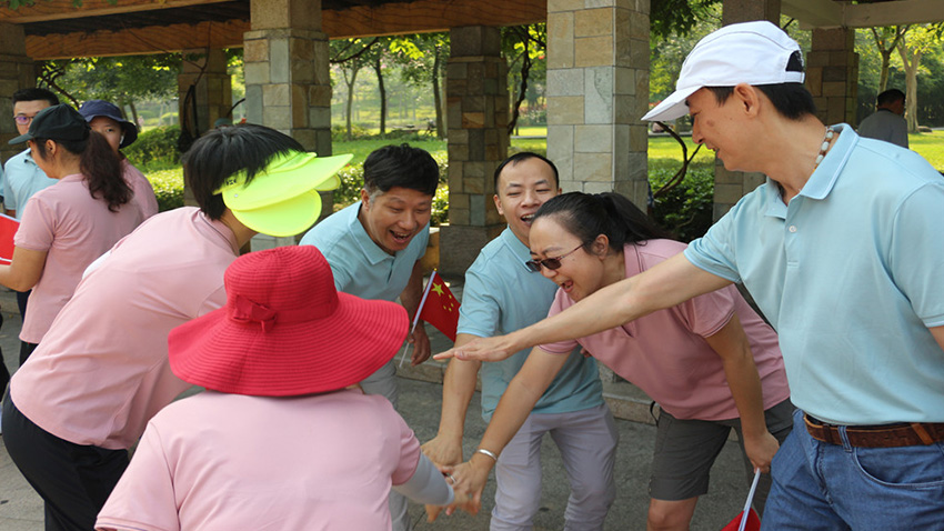 廣東高速科技投資有限公司