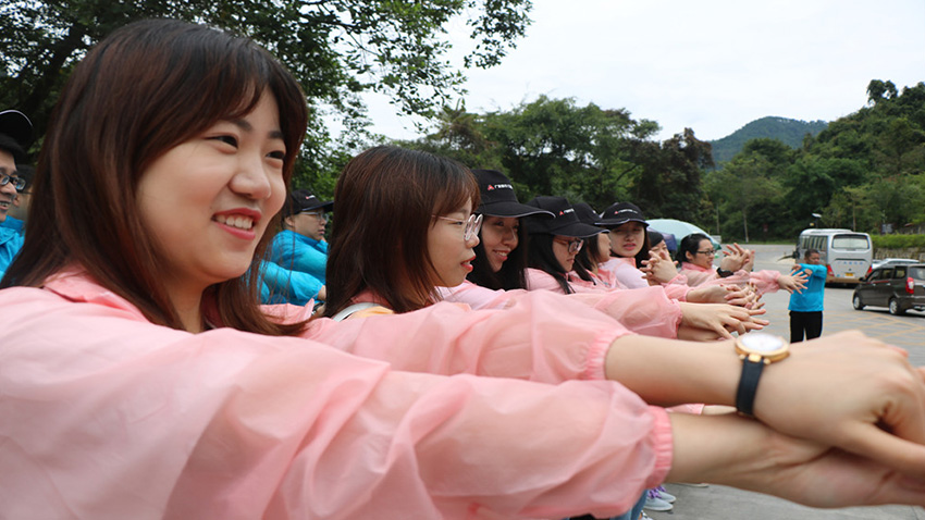 廣發(fā)銀行廣州分行營(yíng)業(yè)部