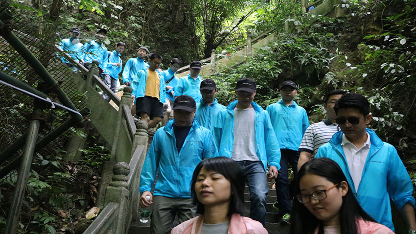 廣發(fā)銀行廣州分行營(yíng)業(yè)部