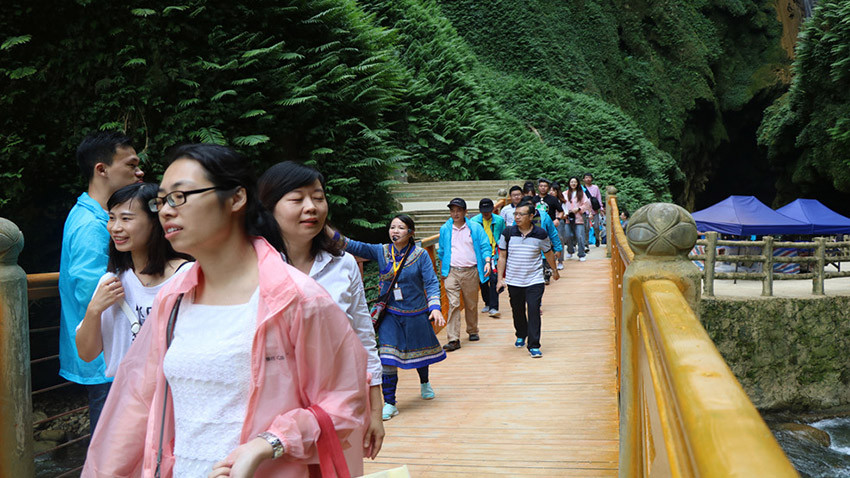 廣發(fā)銀行廣州分行營(yíng)業(yè)部