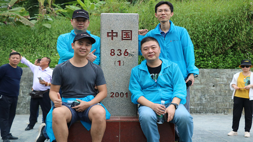 廣發(fā)銀行廣州分行營(yíng)業(yè)部