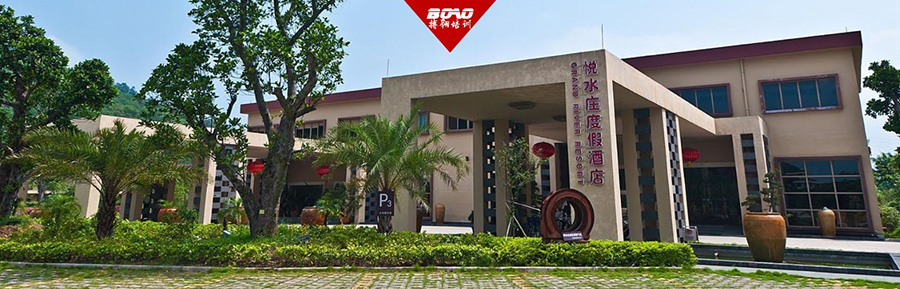 廣州團(tuán)建拓展公司