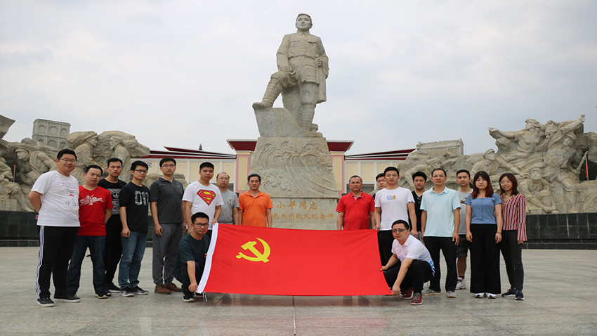 企業(yè)戶外拓展培訓(xùn)