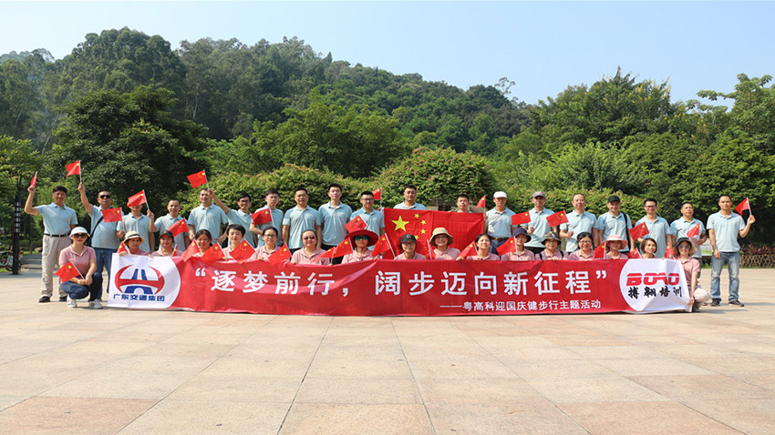 企業(yè)團(tuán)建拓展訓(xùn)練