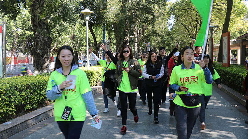 企業(yè)戶外拓展訓(xùn)練