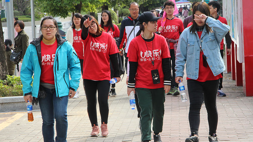 廣州拓展訓(xùn)練公司