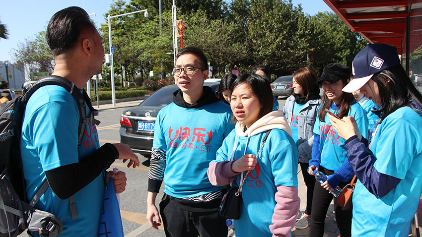 廣州團(tuán)隊(duì)拓展訓(xùn)練