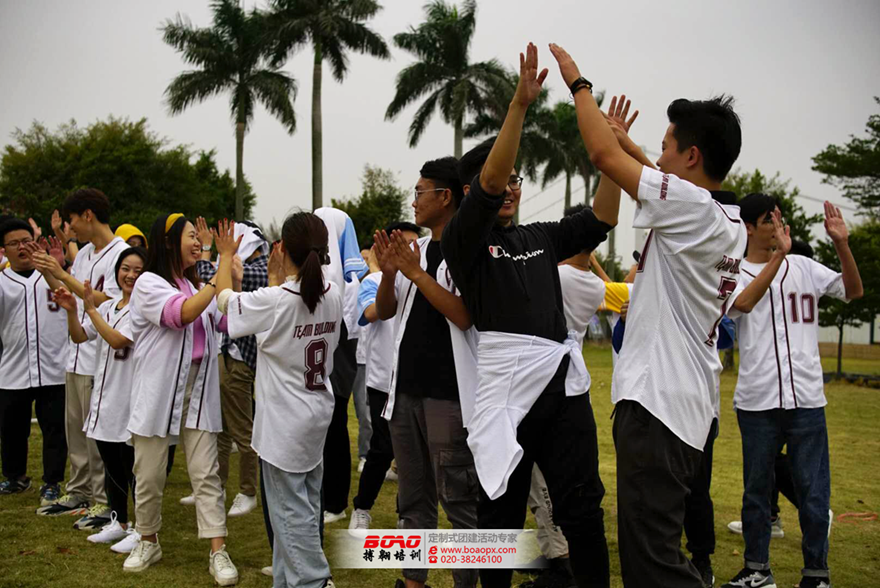 有贊科技番禺海鷗島拓展順利舉行