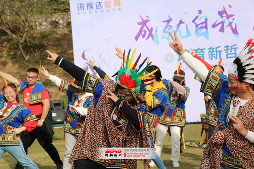 深圳訊得達(dá)教育萬綠湖百人非洲鼓拓展團(tuán)建活動