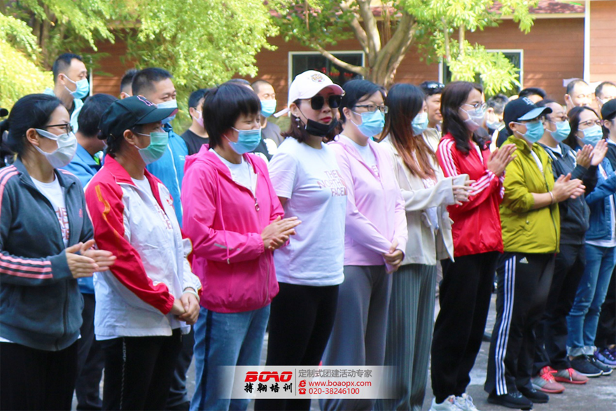 人保財(cái)險(xiǎn)開發(fā)區(qū)支公司鼎湖山七星巖拓展團(tuán)建活動