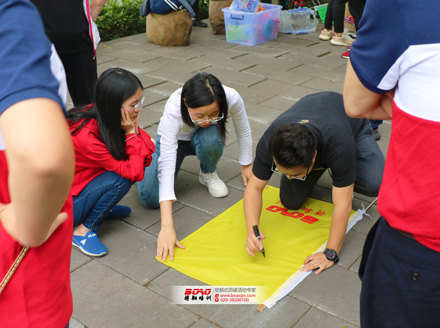 人保財(cái)險(xiǎn)開發(fā)區(qū)支公司鼎湖山七星巖拓展團(tuán)建活動