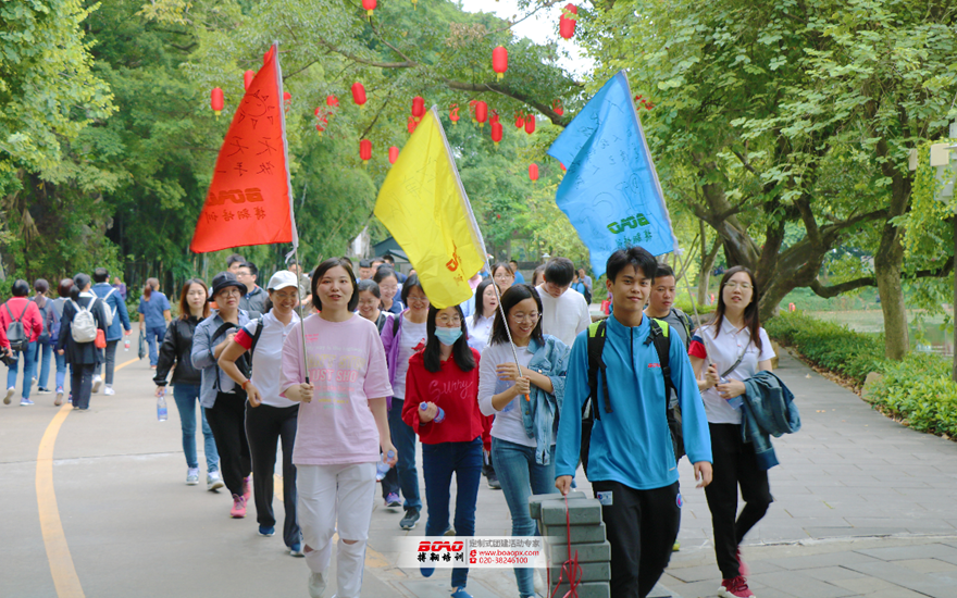 人保財(cái)險(xiǎn)開發(fā)區(qū)支公司鼎湖山七星巖拓展團(tuán)建活動