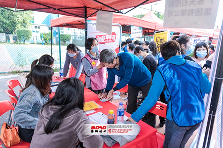 魚珠街：機(jī)關(guān)工會(huì)舉辦“揮灑激情?共鑄輝煌”主題酷跑挑戰(zhàn)賽活動(dòng)