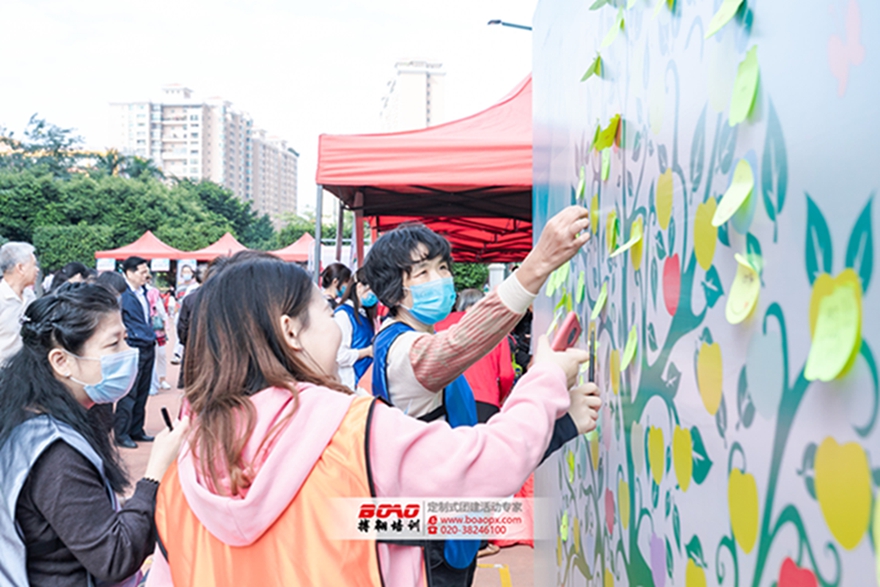 魚珠街：機(jī)關(guān)工會(huì)舉辦“揮灑激情?共鑄輝煌”主題酷跑挑戰(zhàn)賽活動(dòng)