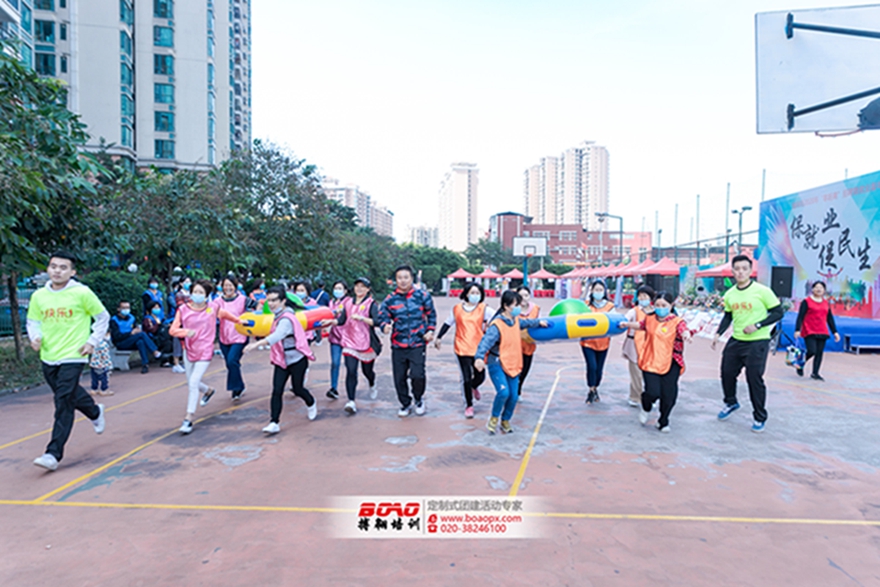 魚珠街：機(jī)關(guān)工會(huì)舉辦“揮灑激情?共鑄輝煌”主題酷跑挑戰(zhàn)賽活動(dòng)