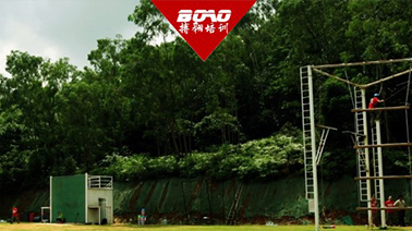 廣州五龍山莊拓展訓(xùn)練基地