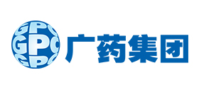 廣藥集團(tuán)